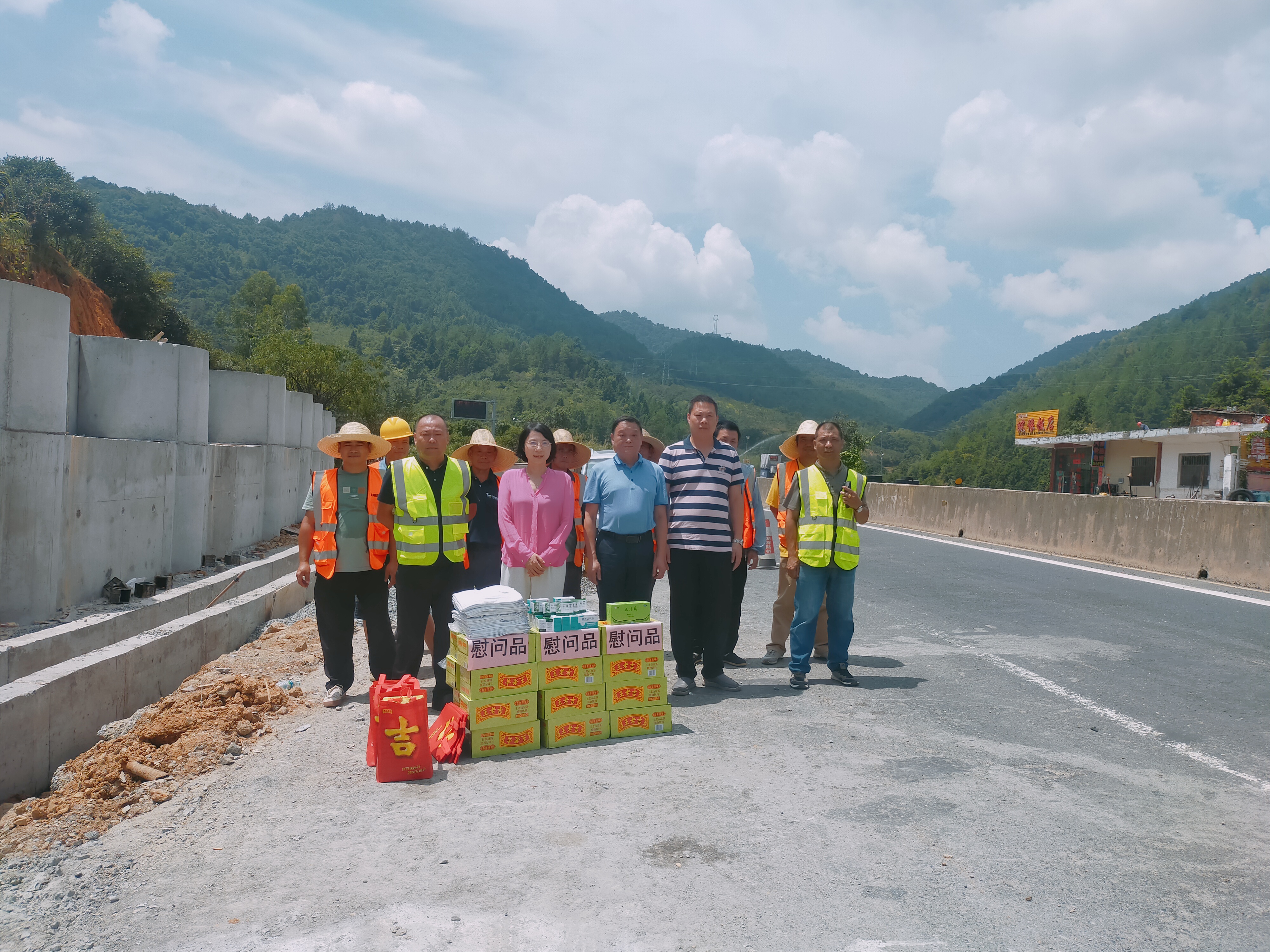 https://kq.longxianglq.com/public/upload/image/2023/08-04/cbea544534b03de13946771487e3ae79.jpg